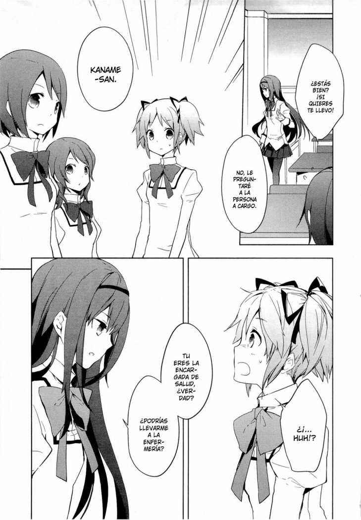 Mahou Shoujo Madoka☆Magica Vol. 1 Ch. 1 第17页