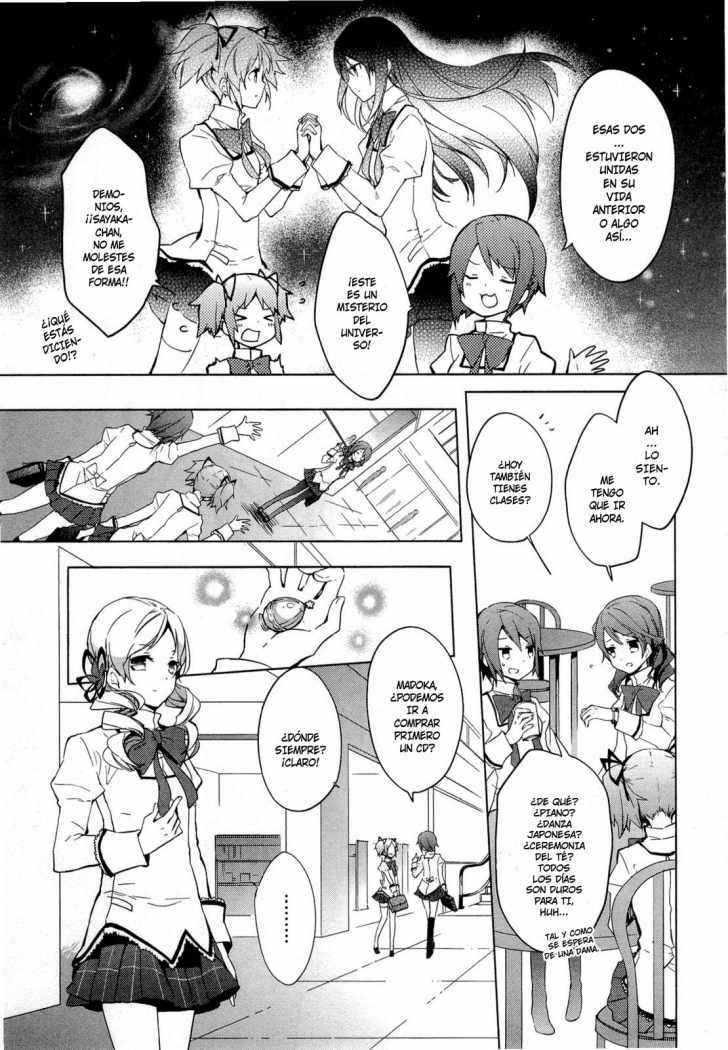 Mahou Shoujo Madoka☆Magica Vol. 1 Ch. 1 第22页