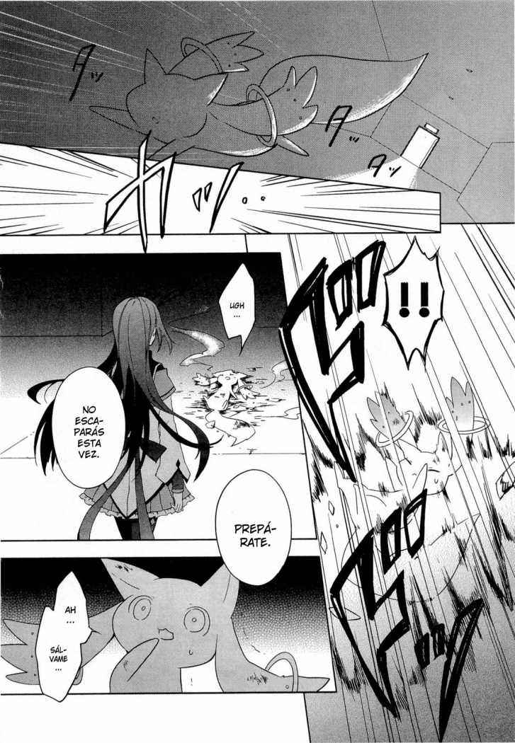 Mahou Shoujo Madoka☆Magica Vol. 1 Ch. 1 第23页