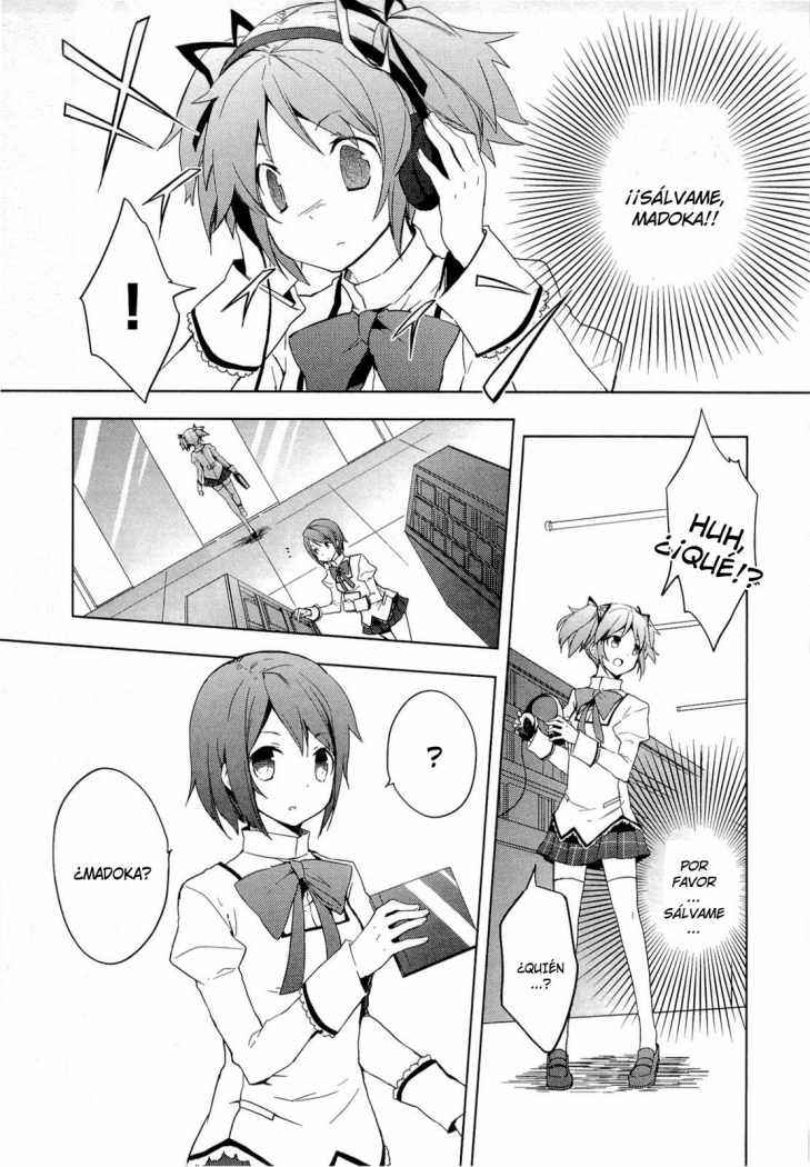 Mahou Shoujo Madoka☆Magica Vol. 1 Ch. 1 第24页