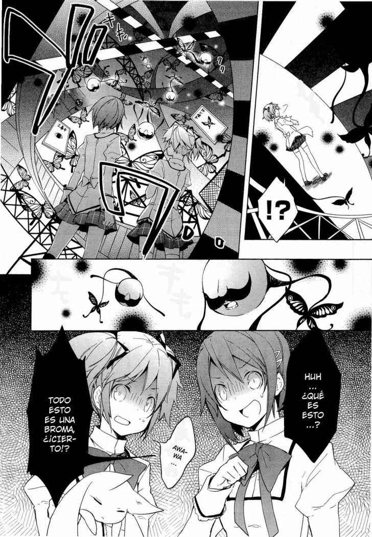 Mahou Shoujo Madoka☆Magica Vol. 1 Ch. 1 第31页