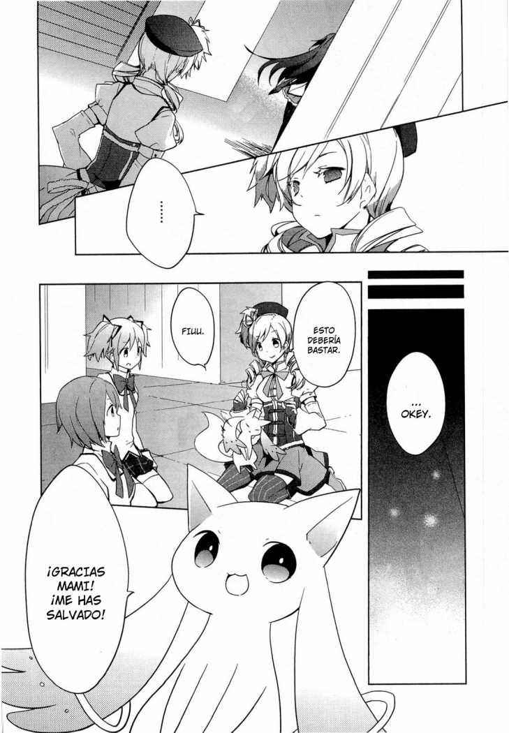 Mahou Shoujo Madoka☆Magica Vol. 1 Ch. 1 第35页