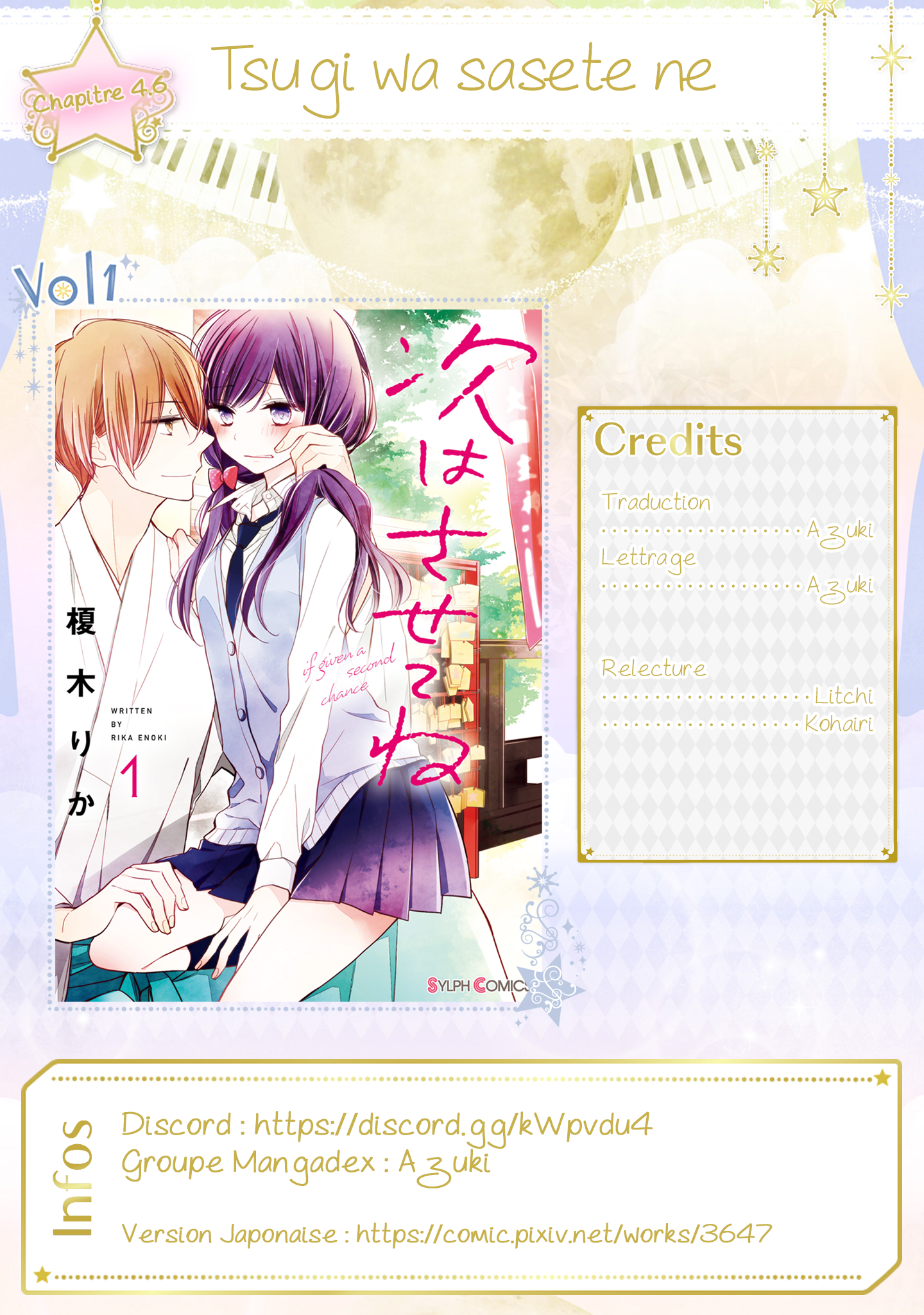 Tsugi wa Sasete ne Bonus de fin de volume 第19页
