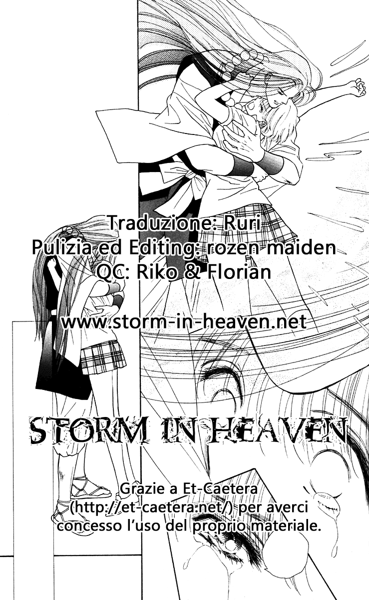 Ryou Vol. 1 Ch. 6 第1页
