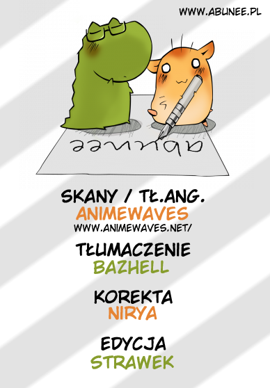 Inu Neko Jump! Vol. 1 Ch. 1 第1页