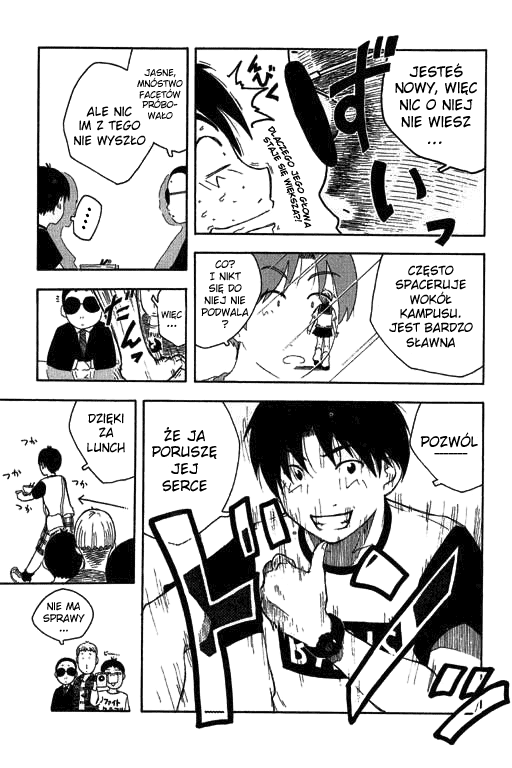 Inu Neko Jump! Vol. 1 Ch. 1 第16页