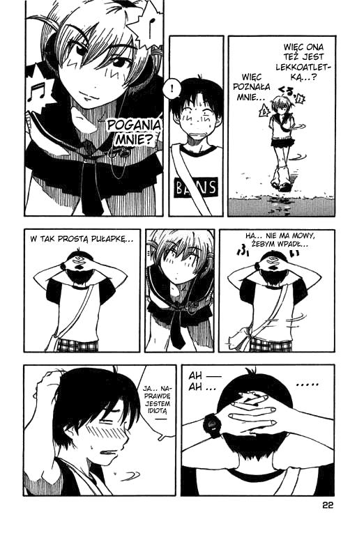 Inu Neko Jump! Vol. 1 Ch. 1 第23页