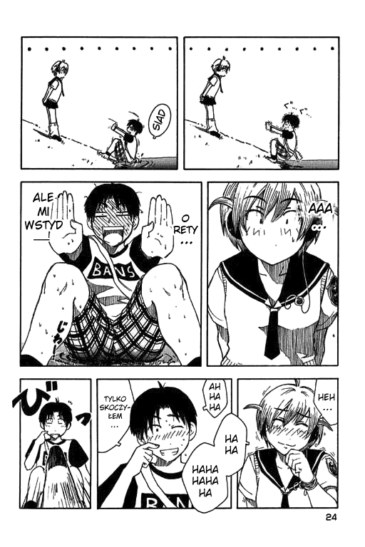 Inu Neko Jump! Vol. 1 Ch. 1 第25页