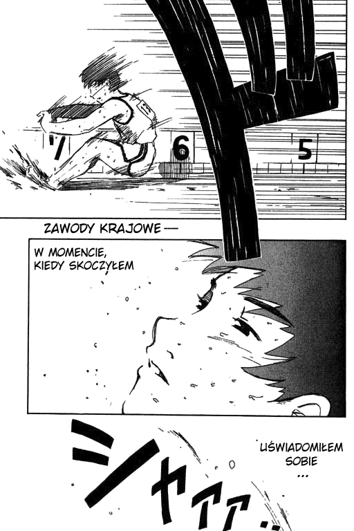Inu Neko Jump! Vol. 1 Ch. 1 第6页