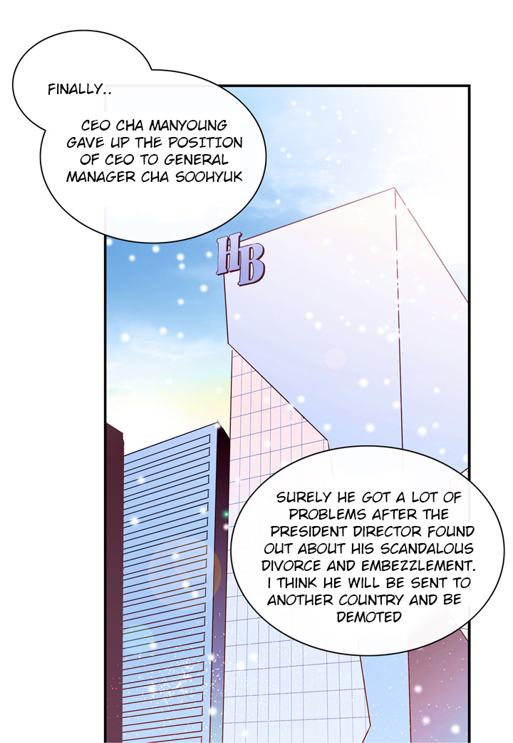 The Problem of My Love Affair 第4页
