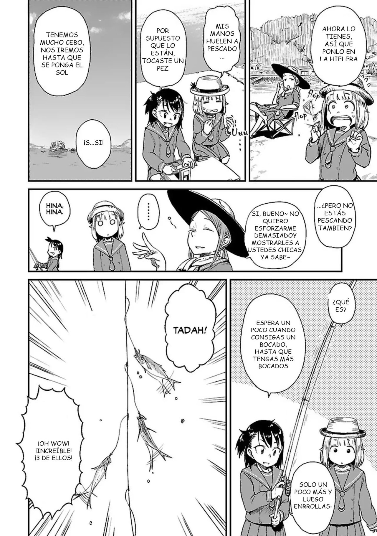Houkago Teibou Nisshi Vol. 1 Ch. 3 第14页
