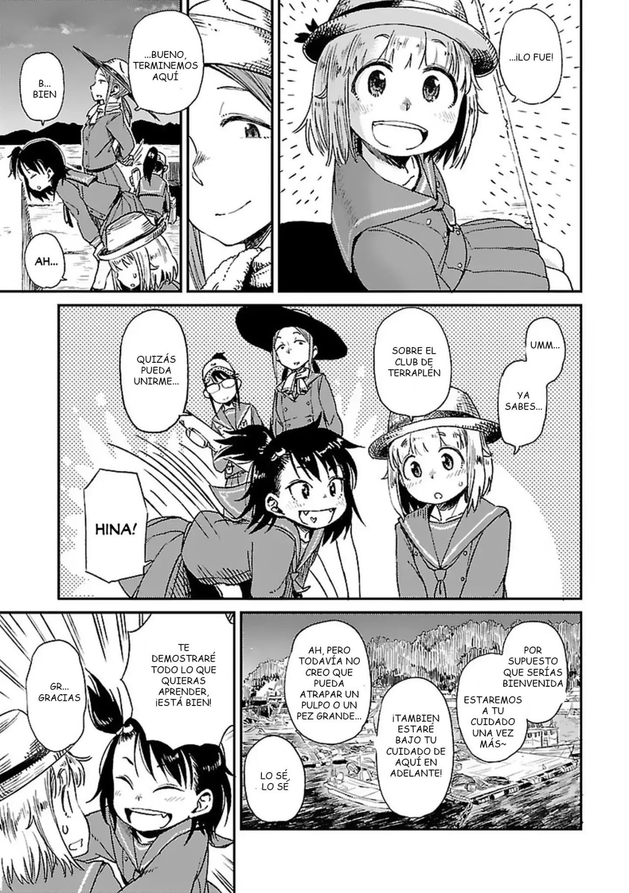 Houkago Teibou Nisshi Vol. 1 Ch. 3 第21页