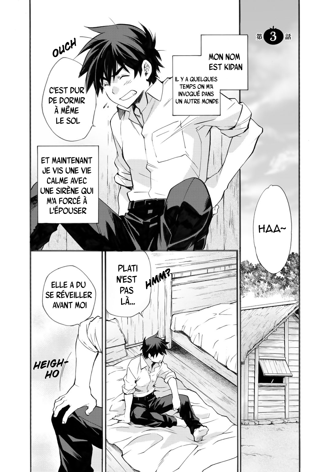 Isekai de Tochi o Katte Noujou o Tsukurou Un train de vie relaxant plutôt mouvementé ?! 第2页