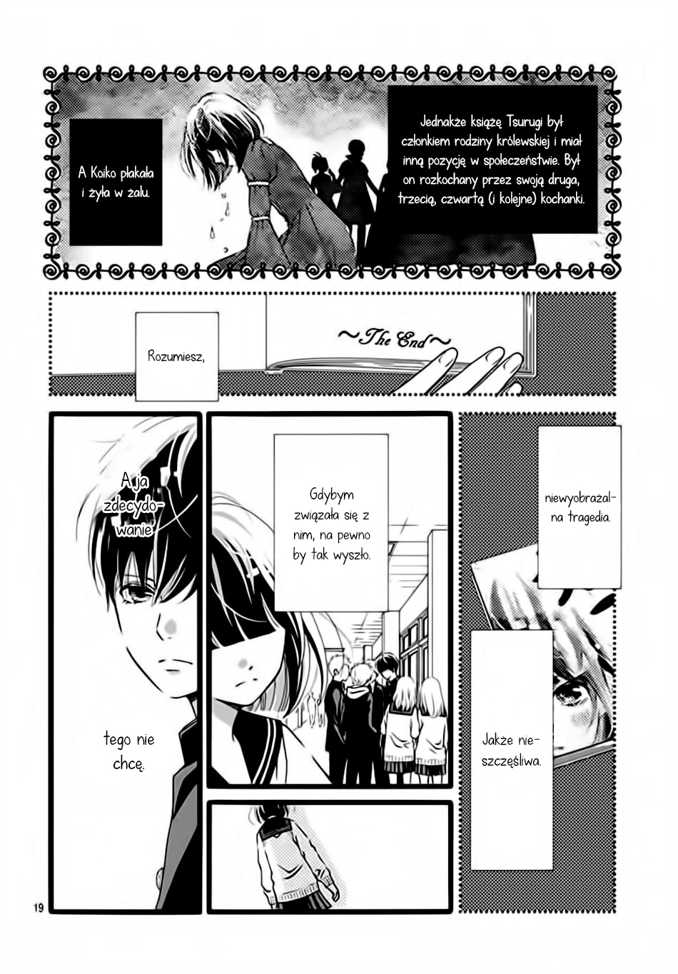 Futsuu no Koiko-chan Vol. 1 Ch. 5 第20页
