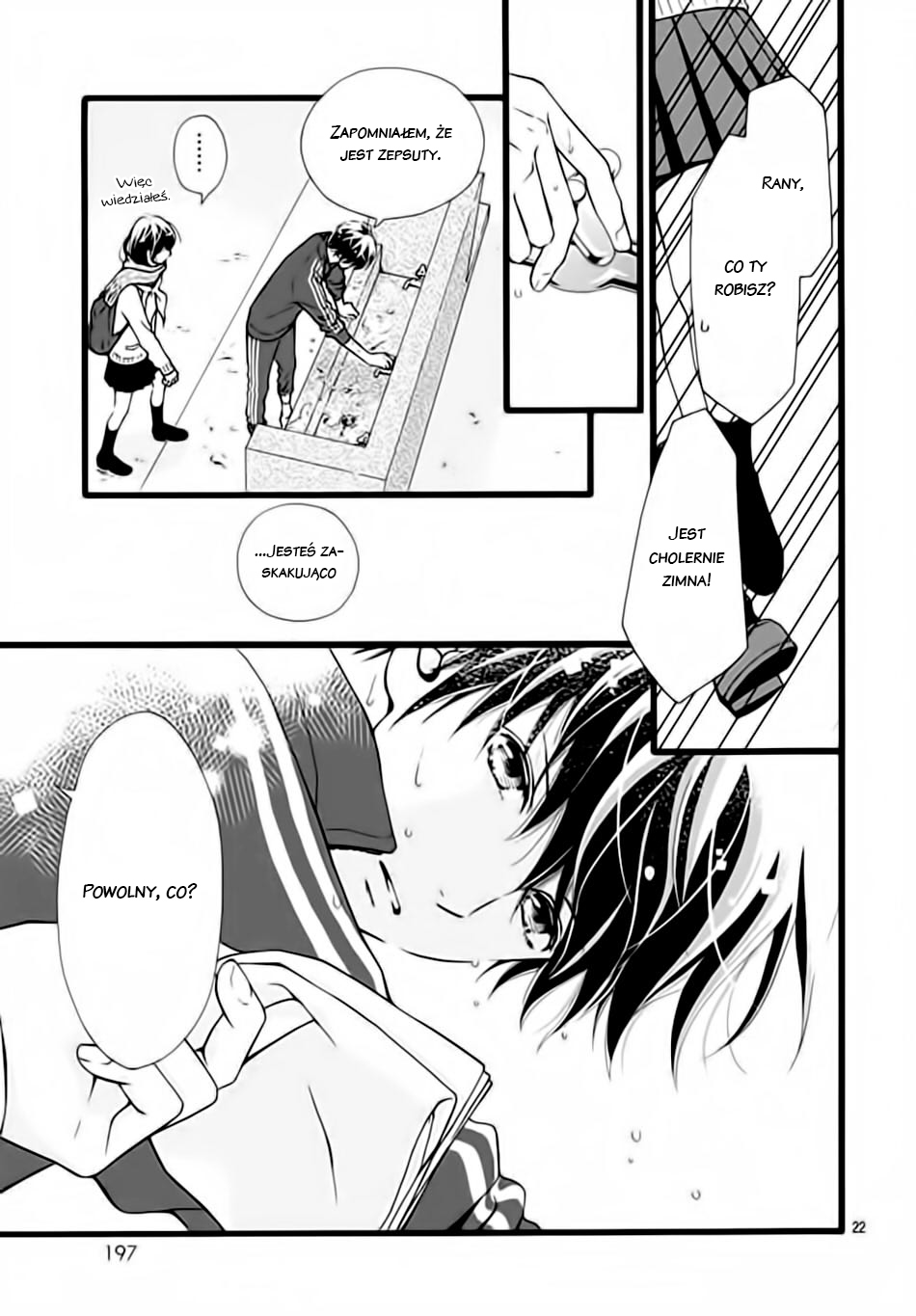 Futsuu no Koiko-chan Vol. 1 Ch. 5 第23页