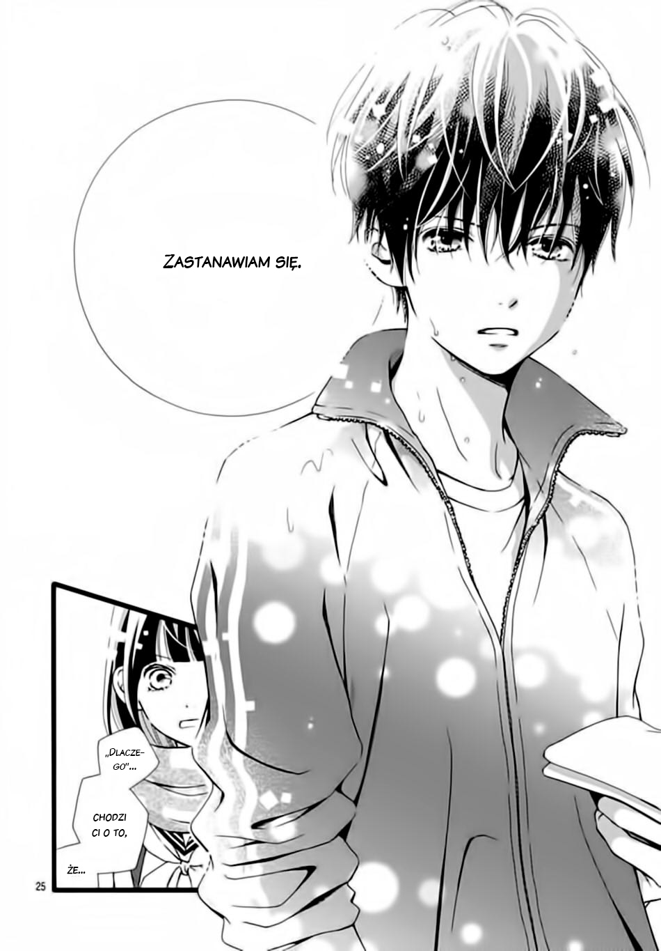 Futsuu no Koiko-chan Vol. 1 Ch. 5 第27页