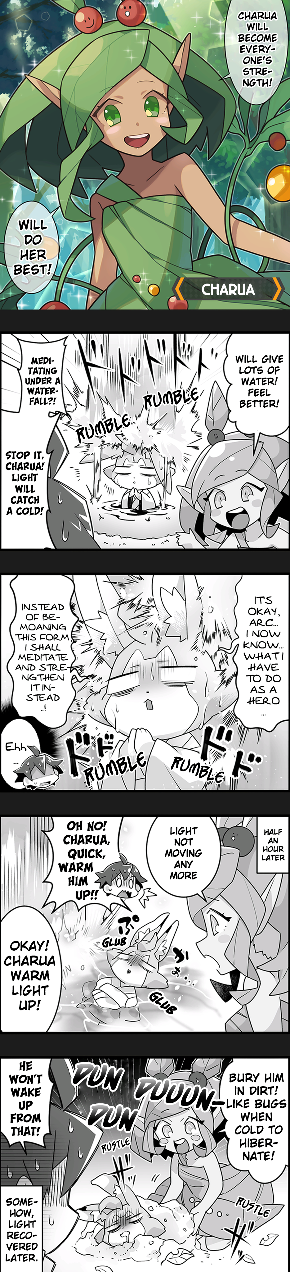 Waafuri World 第5页