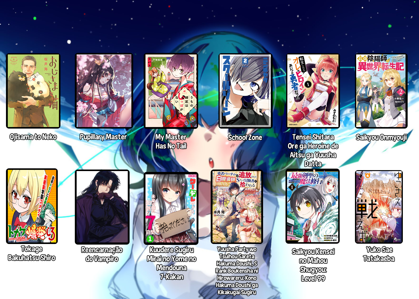 Yuusha Party wo Tsuihou Sareta Shiro Madoushi, S-Rank Boukensha ni Hirowareru ~Kono Shiro Madoushi ga Kikakugai Sugiru~ Vol. 2 Ch. 6 第34页