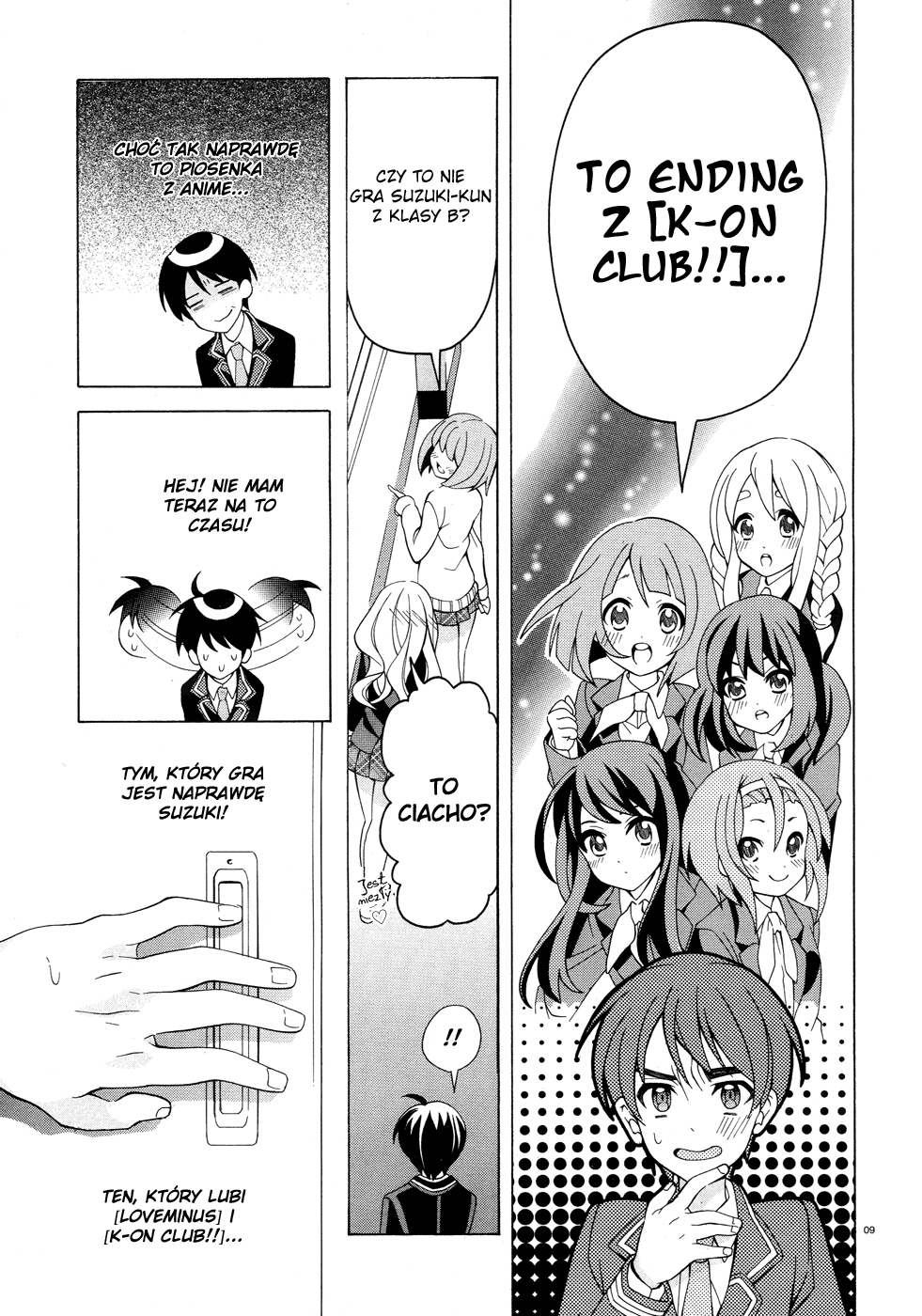 Omae o Otaku ni Shiteyaru kara, Ore o Riajuu ni Shitekure! Vol. 1 Ch. 2 第11页