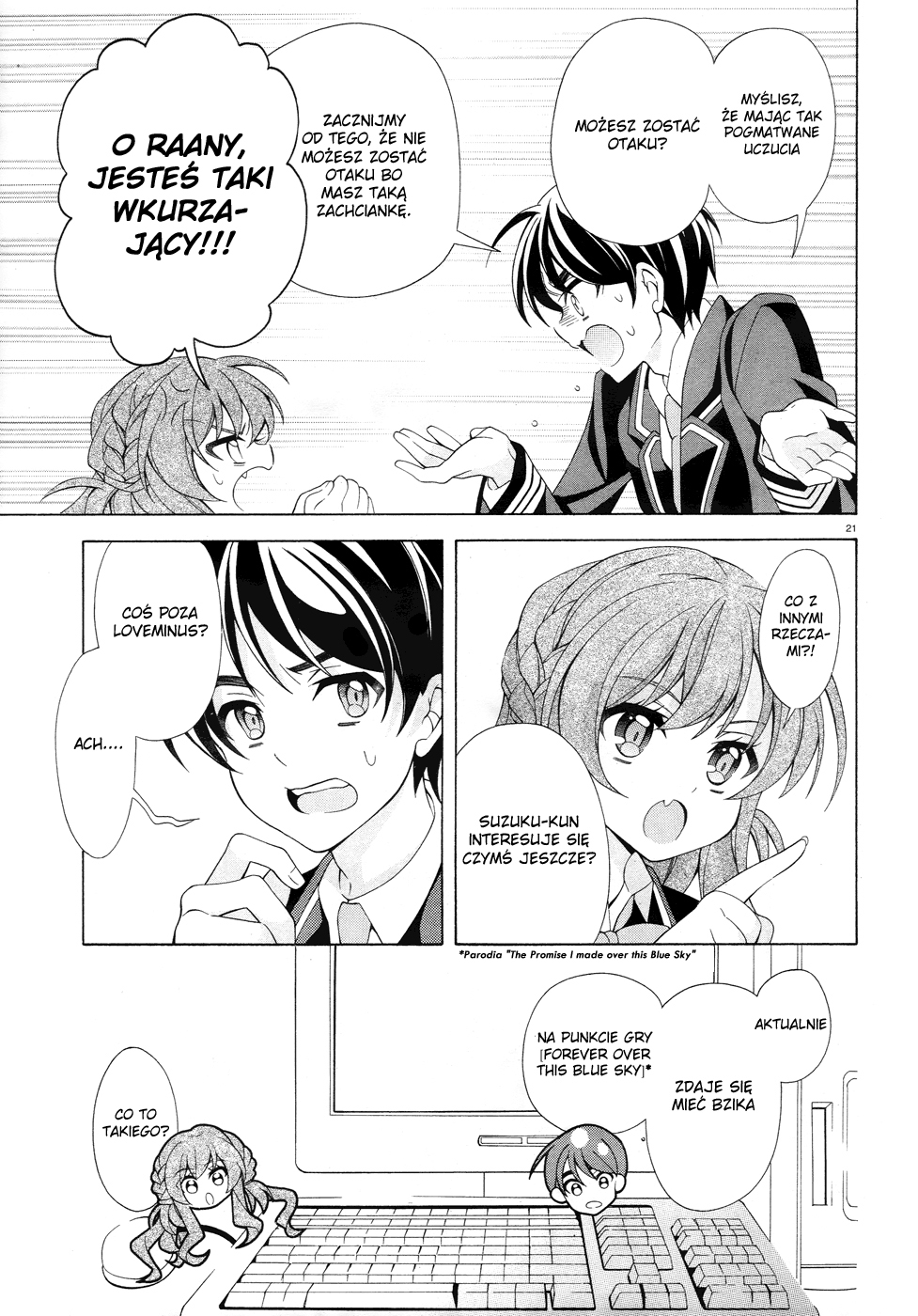 Omae o Otaku ni Shiteyaru kara, Ore o Riajuu ni Shitekure! Vol. 1 Ch. 2 第23页