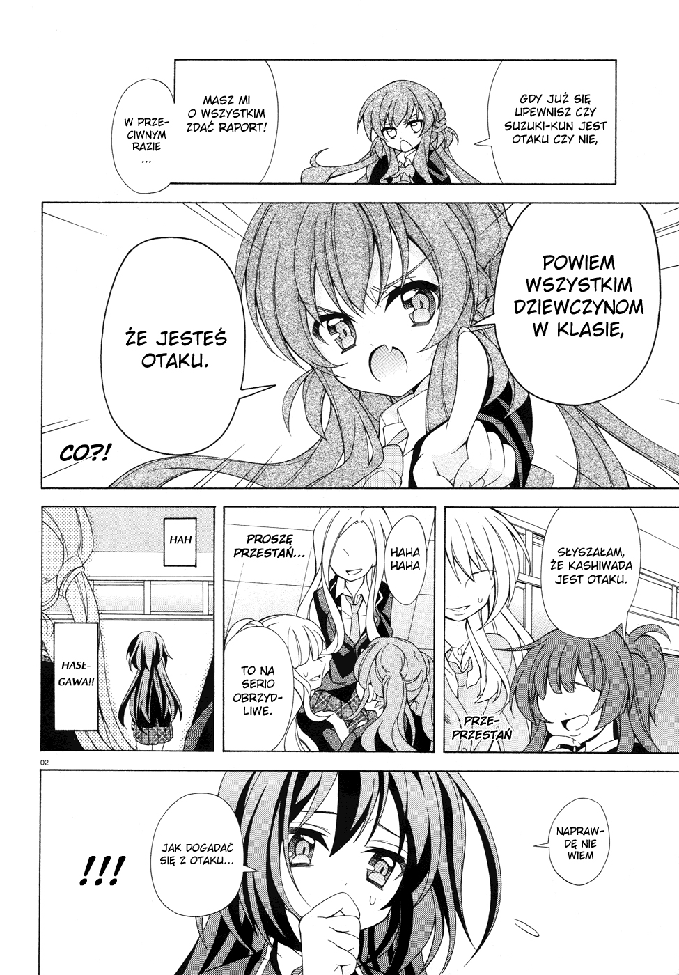 Omae o Otaku ni Shiteyaru kara, Ore o Riajuu ni Shitekure! Vol. 1 Ch. 2 第4页