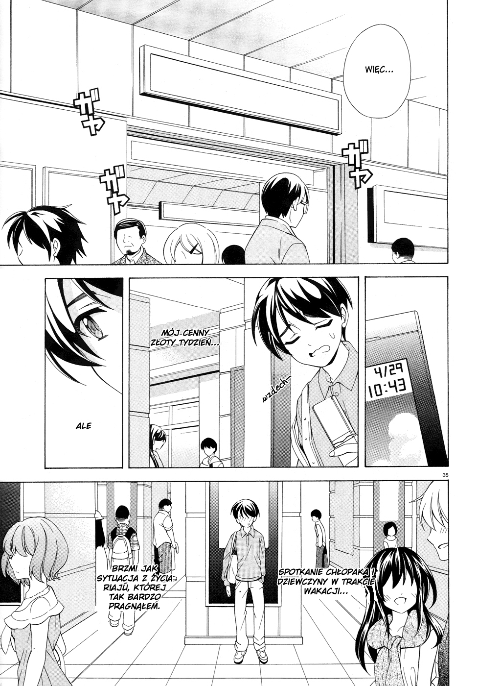Omae o Otaku ni Shiteyaru kara, Ore o Riajuu ni Shitekure! Vol. 1 Ch. 2 第37页