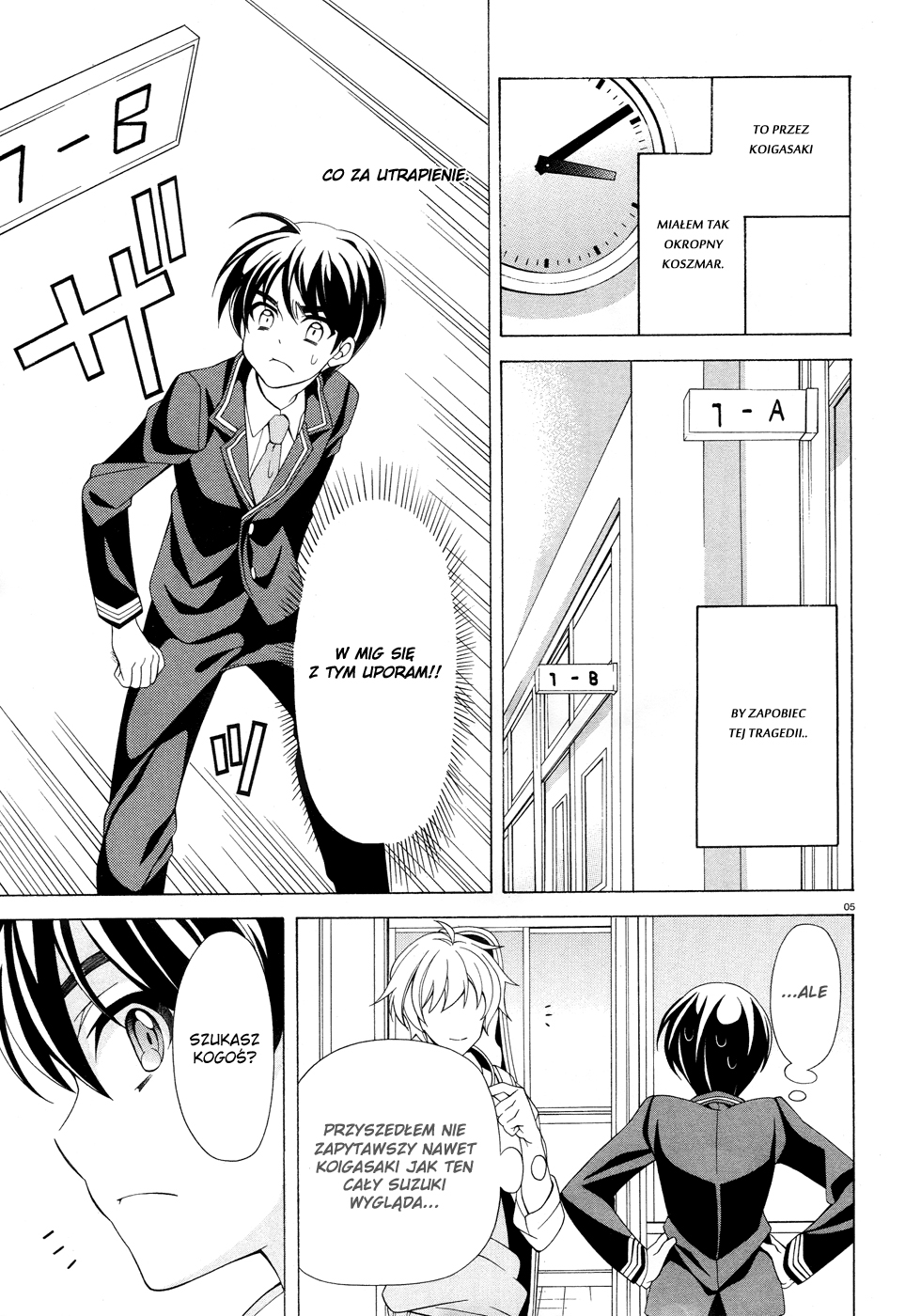 Omae o Otaku ni Shiteyaru kara, Ore o Riajuu ni Shitekure! Vol. 1 Ch. 2 第7页