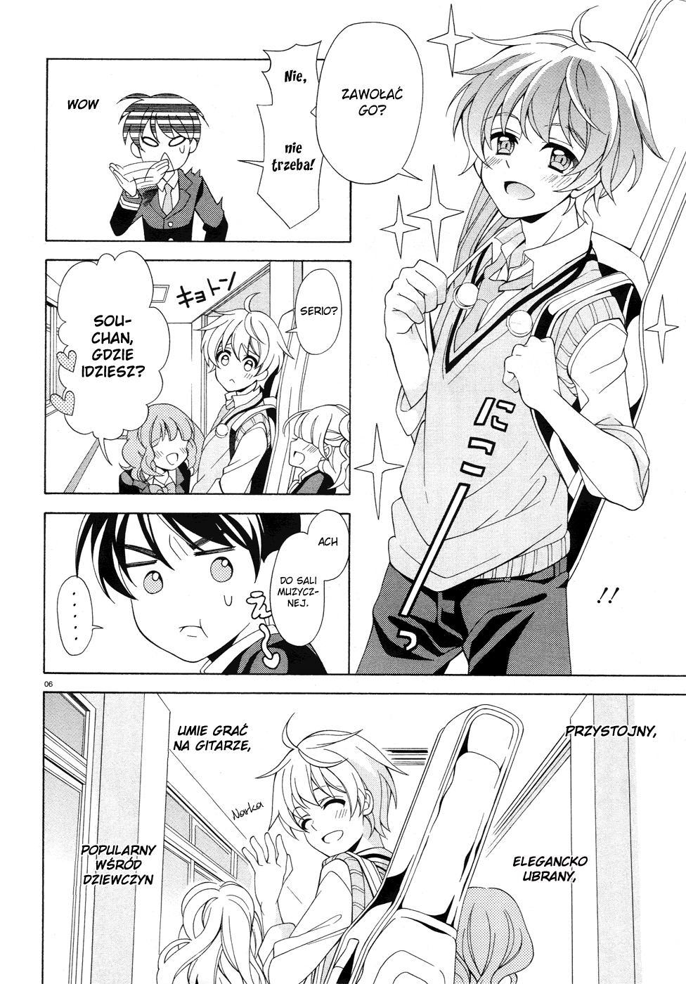 Omae o Otaku ni Shiteyaru kara, Ore o Riajuu ni Shitekure! Vol. 1 Ch. 2 第8页