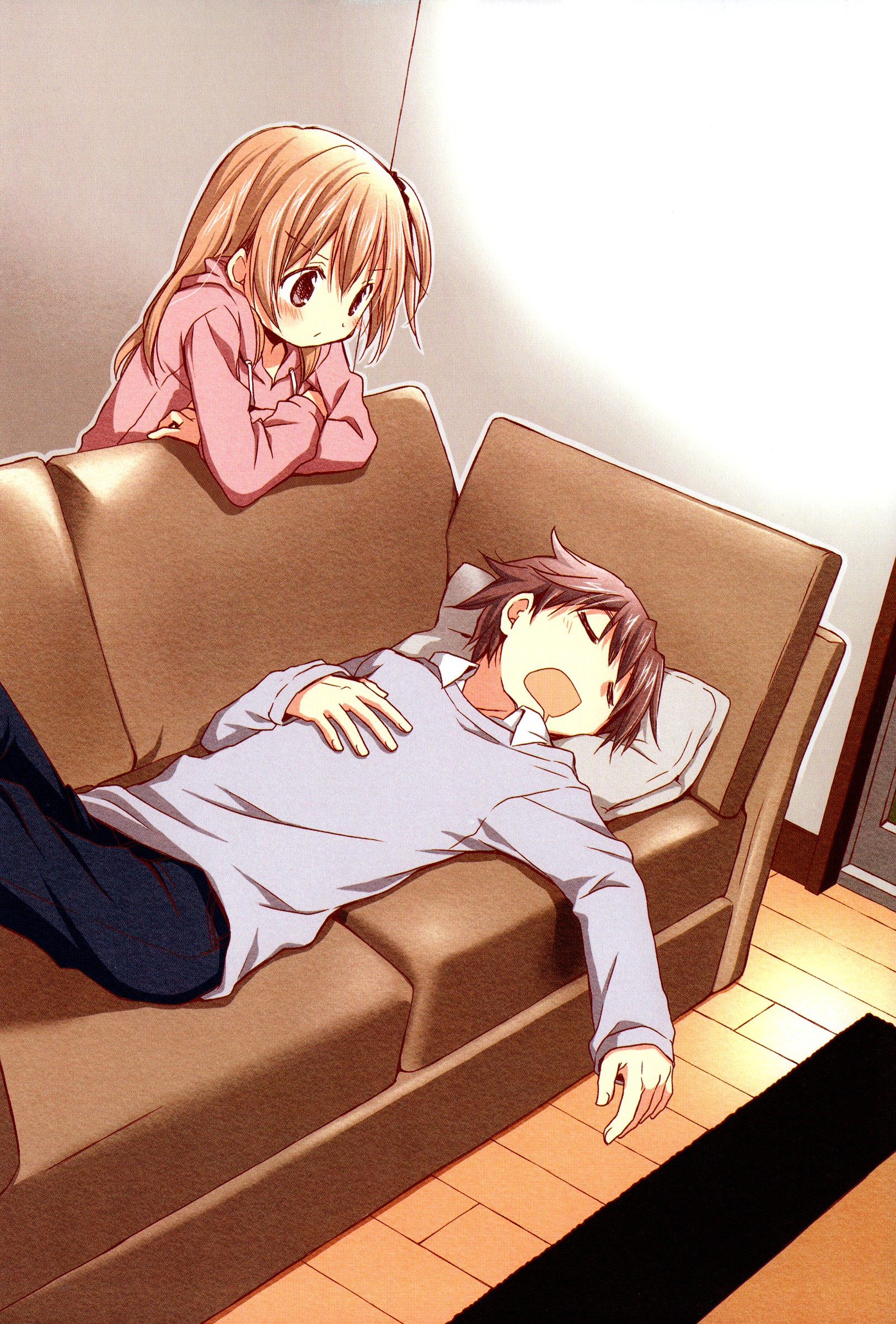 Binetsu Kuukan Capítulo 01 第15页