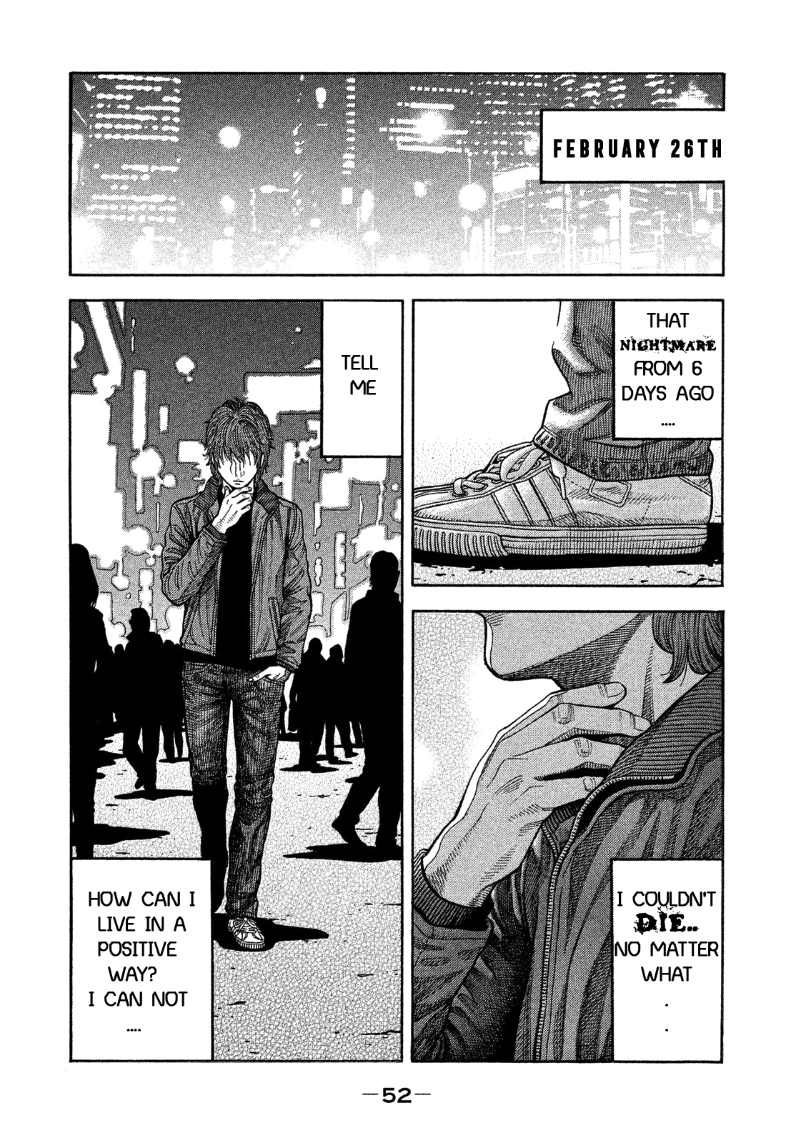 Like the Kudan Shiraishi Tatsumi < Part 1 > 第7页