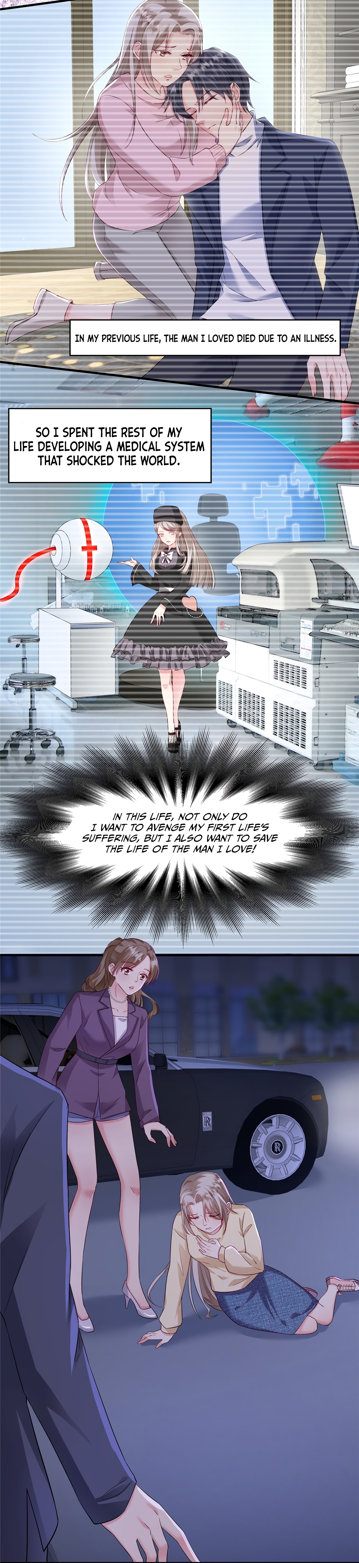 Reborn Tyrannical Slag: Pampering the Iceberg President I'm not going to leave you in this life 第2页