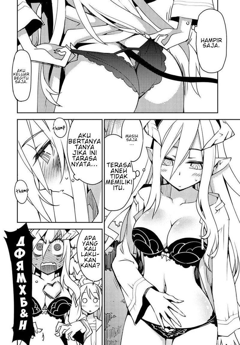 Cylcia=Code Vol. 1 Ch. 3 第5页