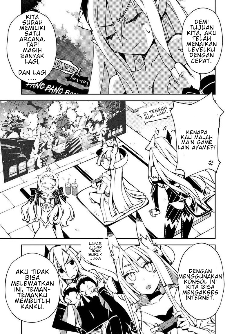 Cylcia=Code Vol. 1 Ch. 3 第8页