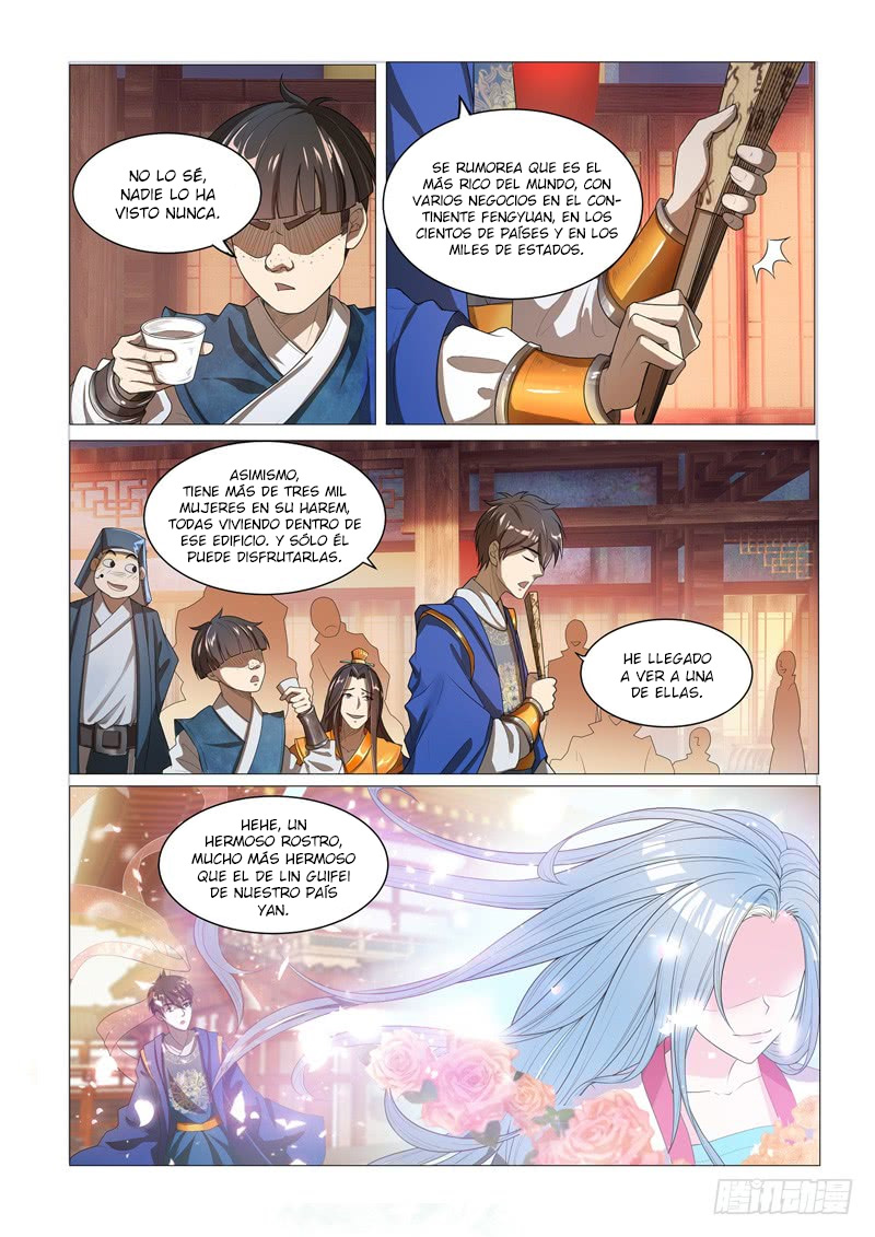 Ruler of Infinite Realms 第4页