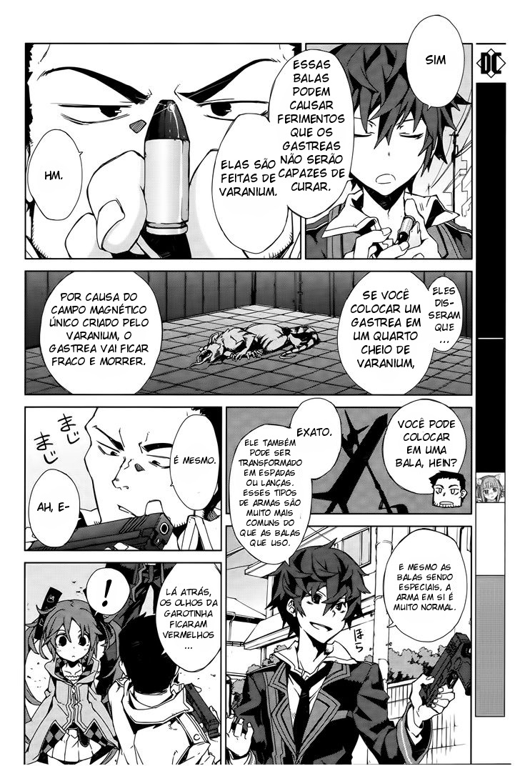 Black Bullet Ch. 2 第24页