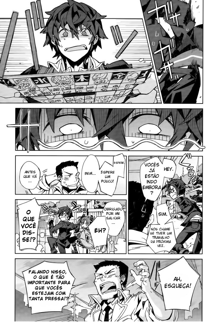 Black Bullet Ch. 2 第33页