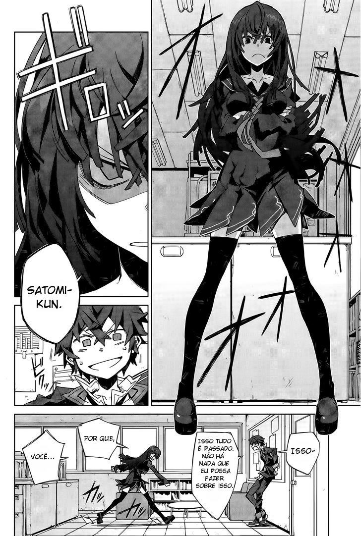 Black Bullet Ch. 2 第42页