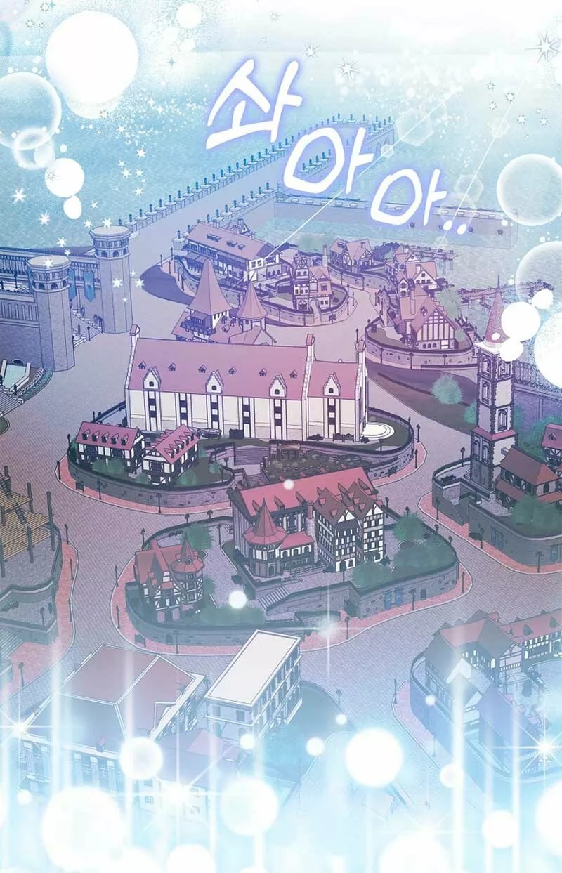 Catherine's Key to a Happy Life Vol. 1 Ch. 2 第24页