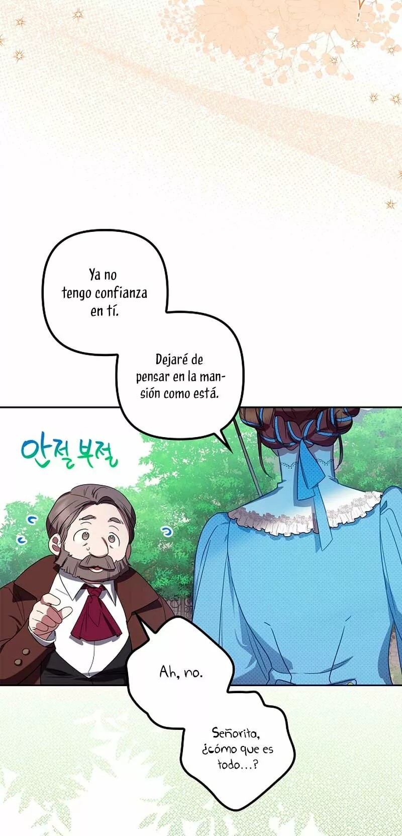 Catherine's Key to a Happy Life Vol. 1 Ch. 2 第32页