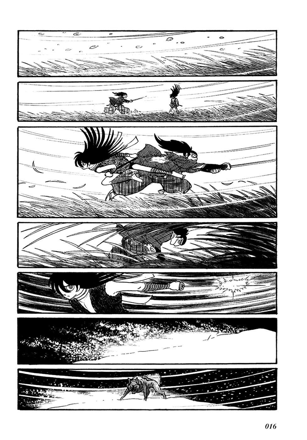 Fantasy World Jun El corazón del viento 第6页