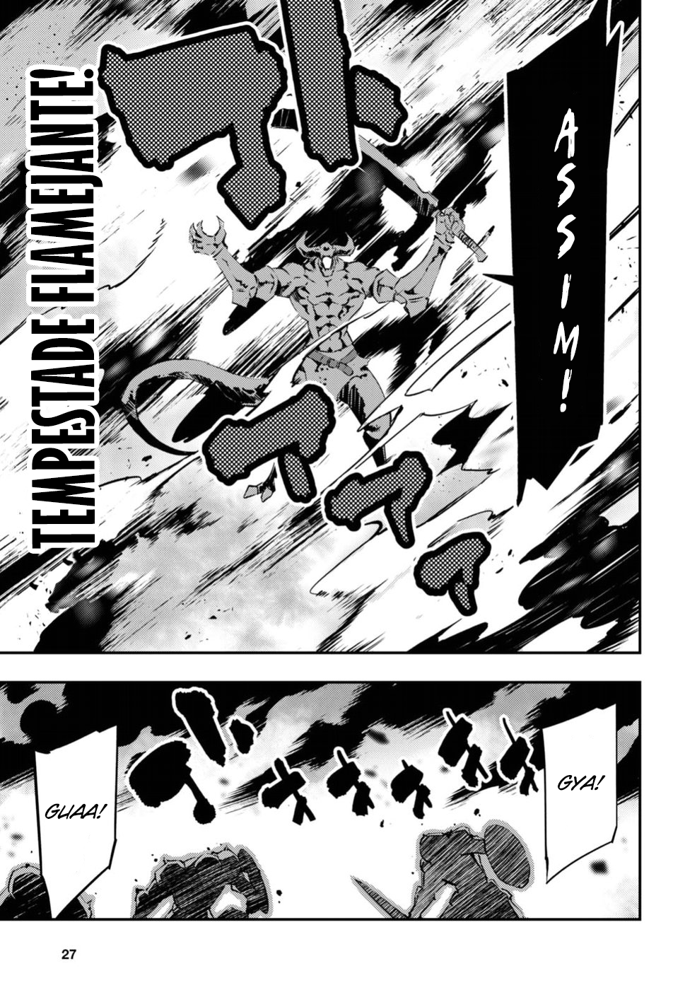 Shin no Nakama janai to Yuusha no Party o Oidasareta node, Henkyou de Slow Life suru Koto ni shimashita Vol. 1 Ch. 1.1 第12页