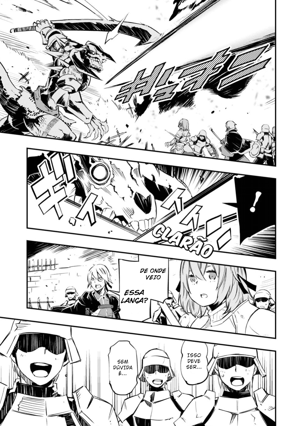 Shin no Nakama janai to Yuusha no Party o Oidasareta node, Henkyou de Slow Life suru Koto ni shimashita Vol. 1 Ch. 1.1 第14页