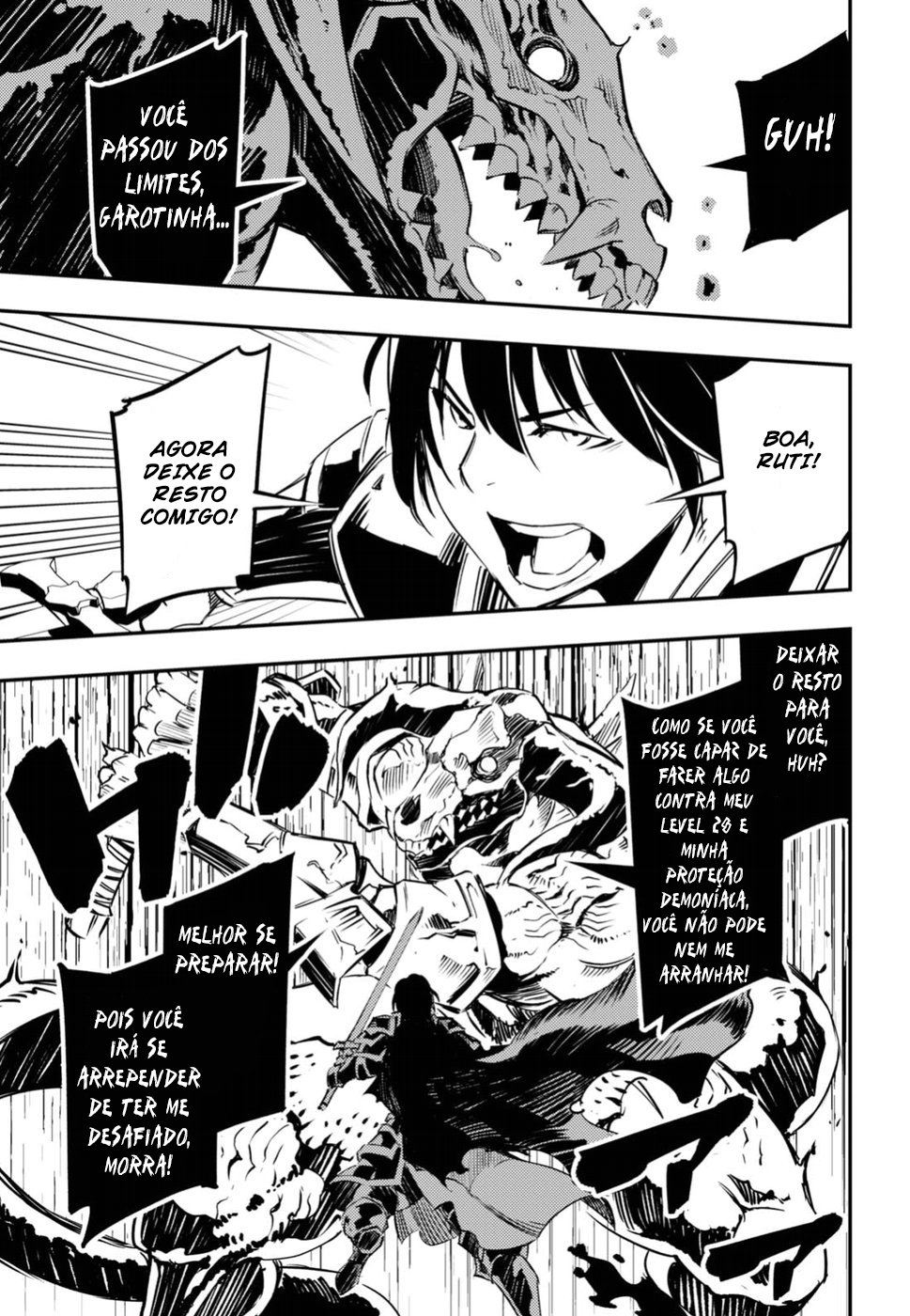 Shin no Nakama janai to Yuusha no Party o Oidasareta node, Henkyou de Slow Life suru Koto ni shimashita Vol. 1 Ch. 1.1 第19页