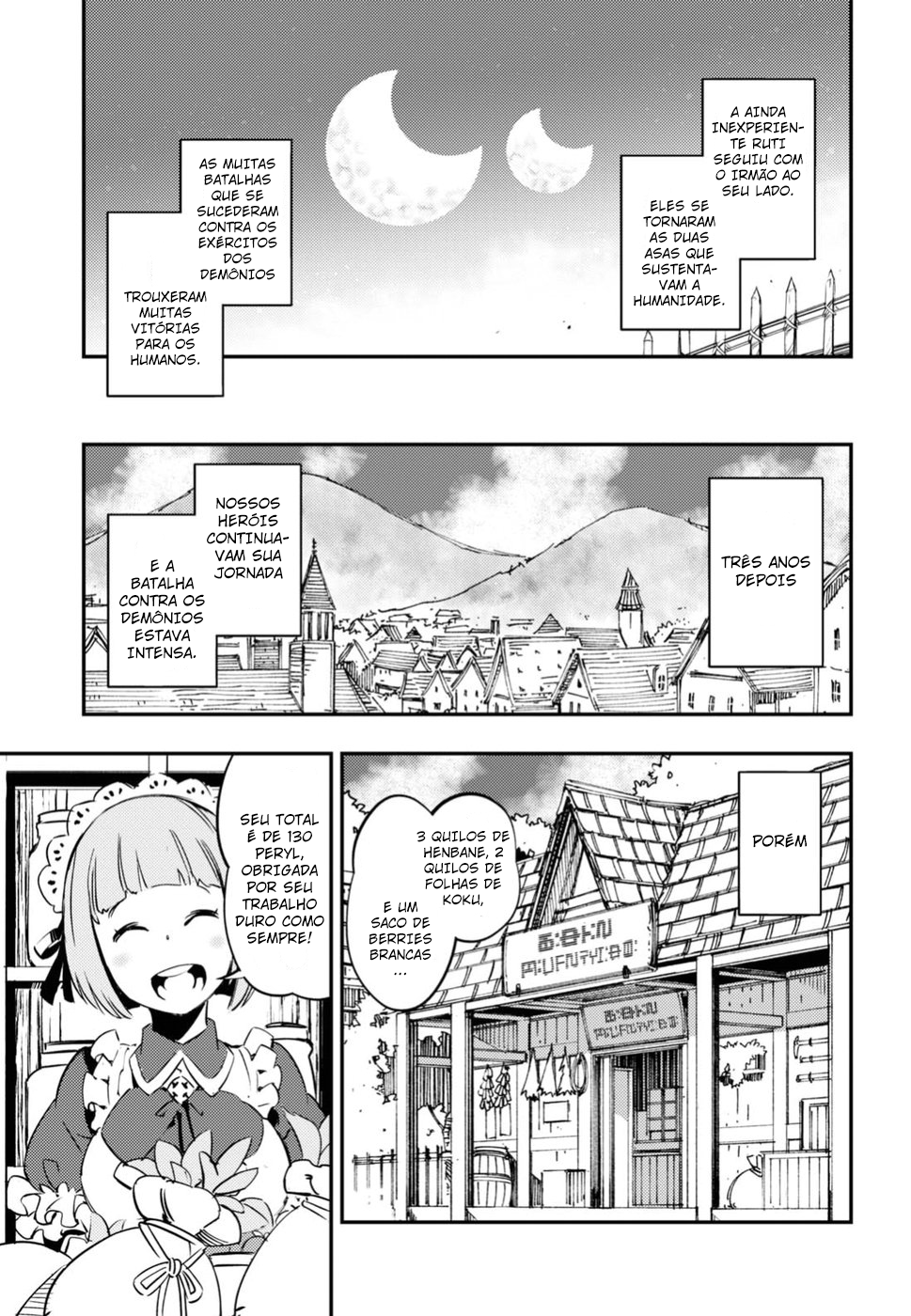 Shin no Nakama janai to Yuusha no Party o Oidasareta node, Henkyou de Slow Life suru Koto ni shimashita Vol. 1 Ch. 1.1 第23页