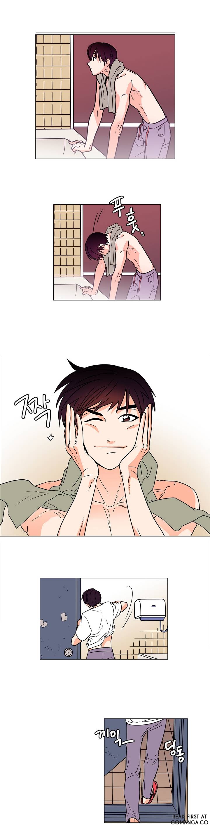 Que sera, sera Prologue 第28页