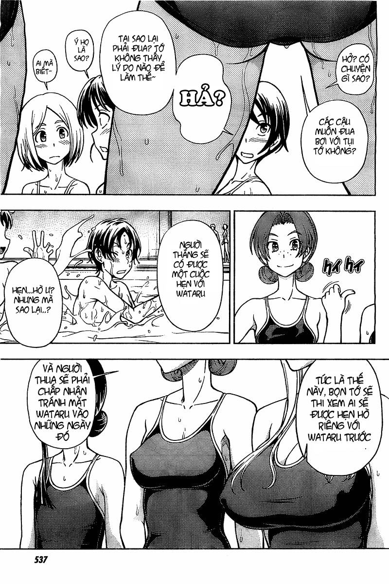 Iinazuke Kyoutei Vol. 1 Ch. 4 第18页