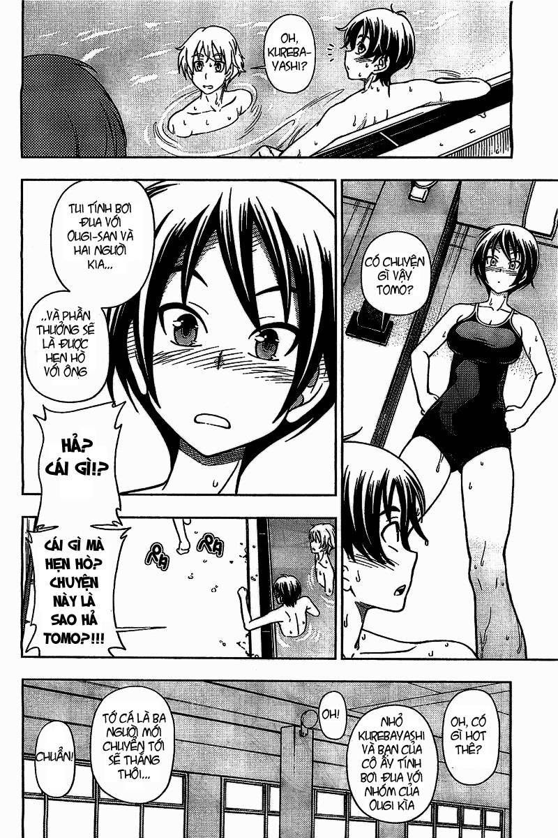 Iinazuke Kyoutei Vol. 1 Ch. 4 第21页