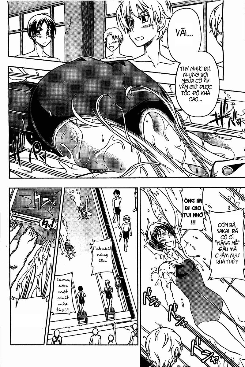 Iinazuke Kyoutei Vol. 1 Ch. 4 第23页