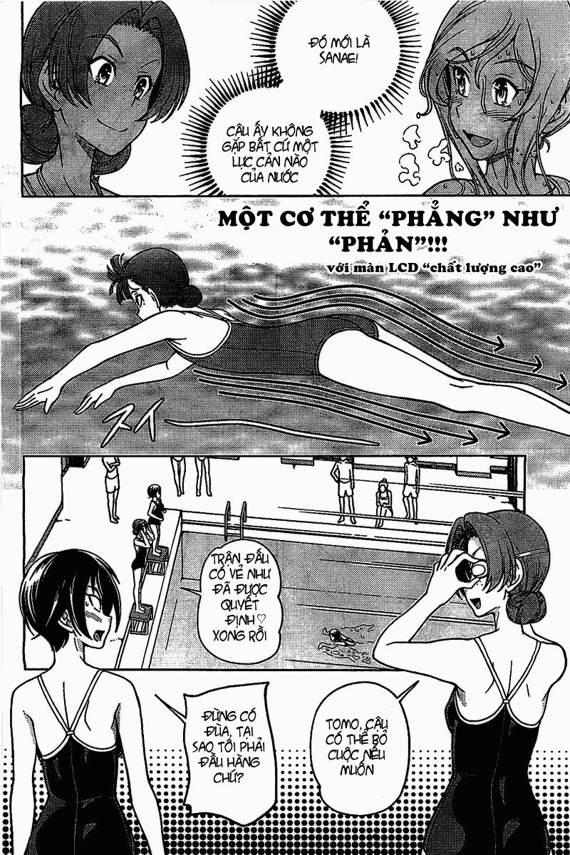 Iinazuke Kyoutei Vol. 1 Ch. 4 第25页