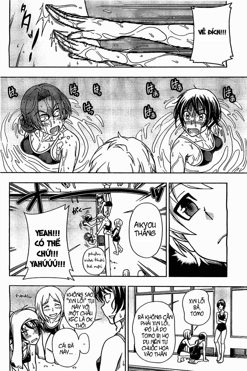Iinazuke Kyoutei Vol. 1 Ch. 4 第29页